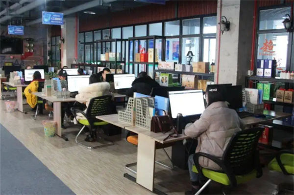 天选打工人是什么梗?天选打工人是什么意思?