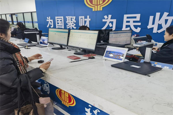个人所得税扣除标准是什么?