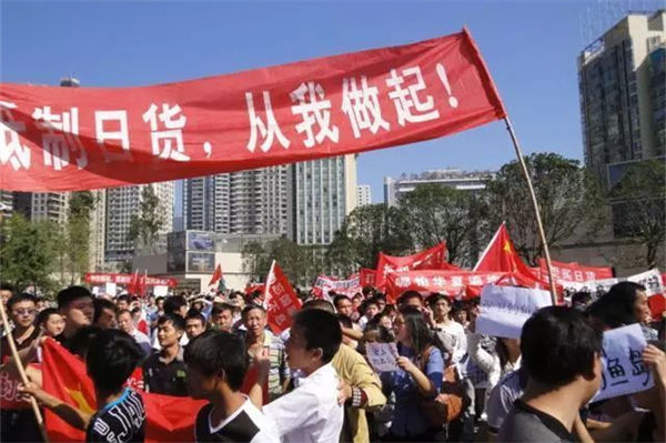 什么是愤青?愤青是什么意思?