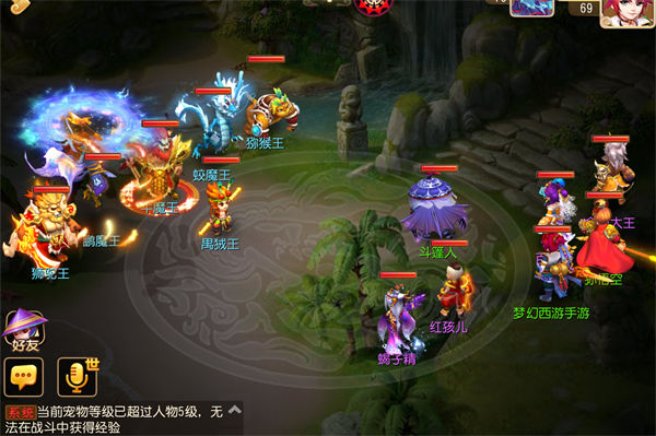 梦幻服务器列表错误怎么办?
