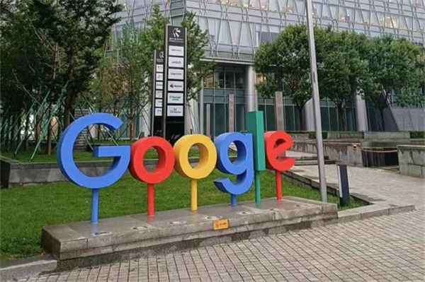 谷歌为什么退出中国?