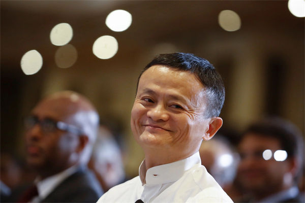 为什么要查马云?