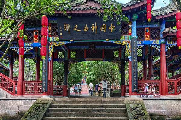丰都为什么叫鬼城?