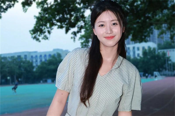 上岸是什么意思?