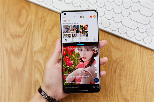 微博怎么改名字?