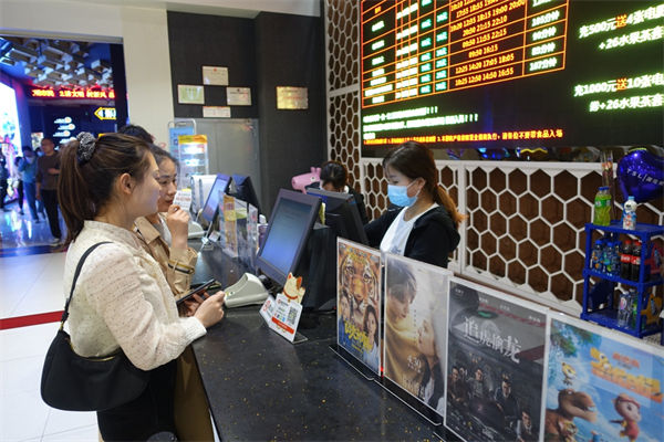 美团电影票怎么退?