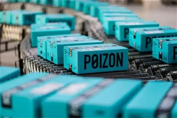 得物怎么申请退换货?