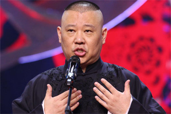 曹云金和郭德纲怎么了?