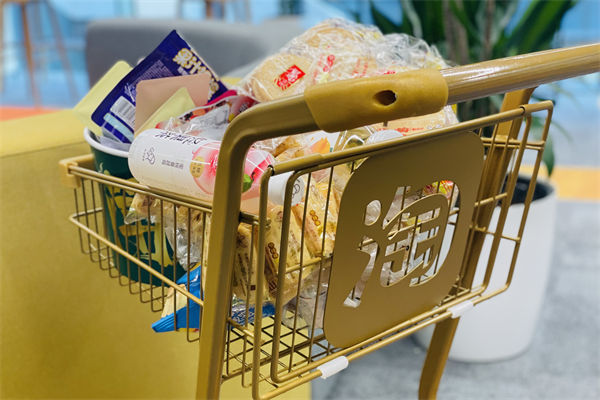 淘宝购物车怎么用?