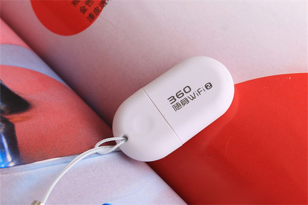 360免费wifi怎么用?